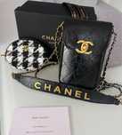 Chanel gift vip bag