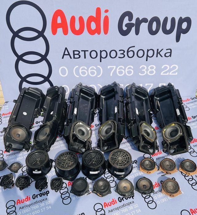 Колонки Audi A6 C6 Динаміки Передні Задні Bose Колонка