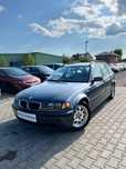 BMW E46 2.0 Diesel*PoLift*150Km*Klima*SuperStan*DlugieOplaty*Zamiana