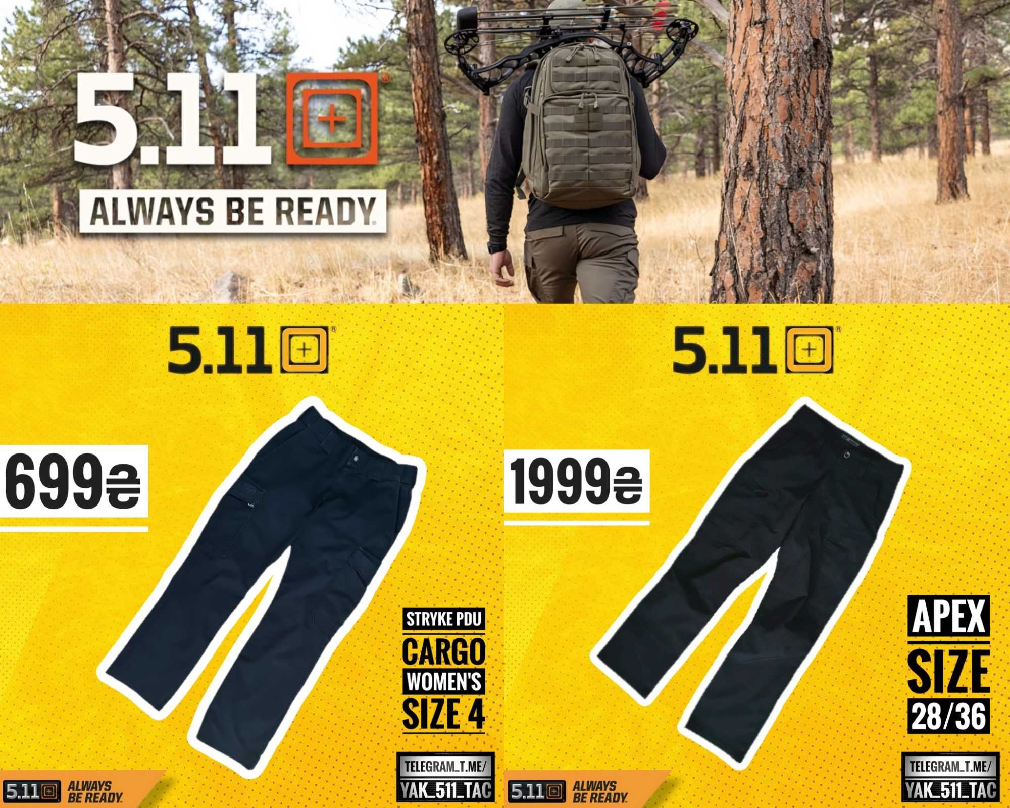 Оригінальні Tactical 5.11 тактичні штани capital Apex розміри 28-44