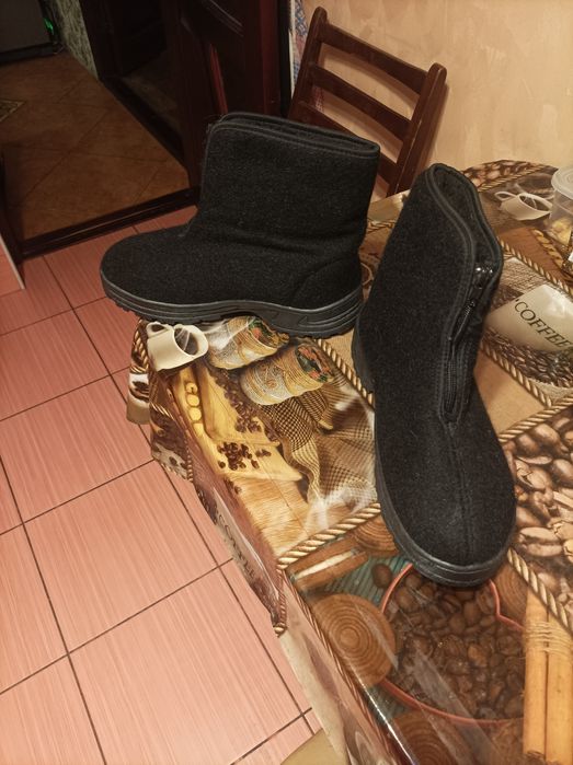 Бурки мужские короткие на змейке р-р 45