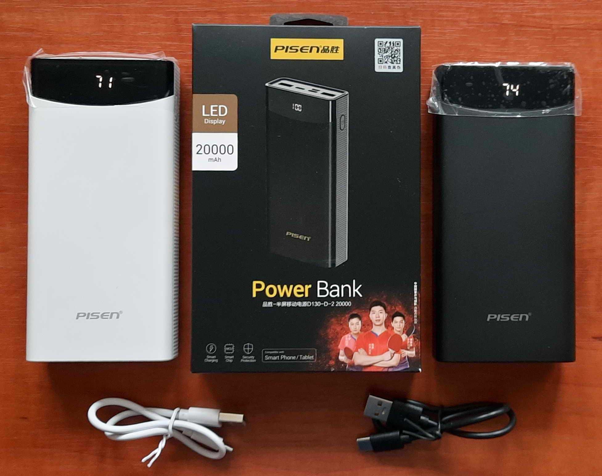 Power bank PISEN 20000 mAh с LED дисплеем внешний аккумулятор