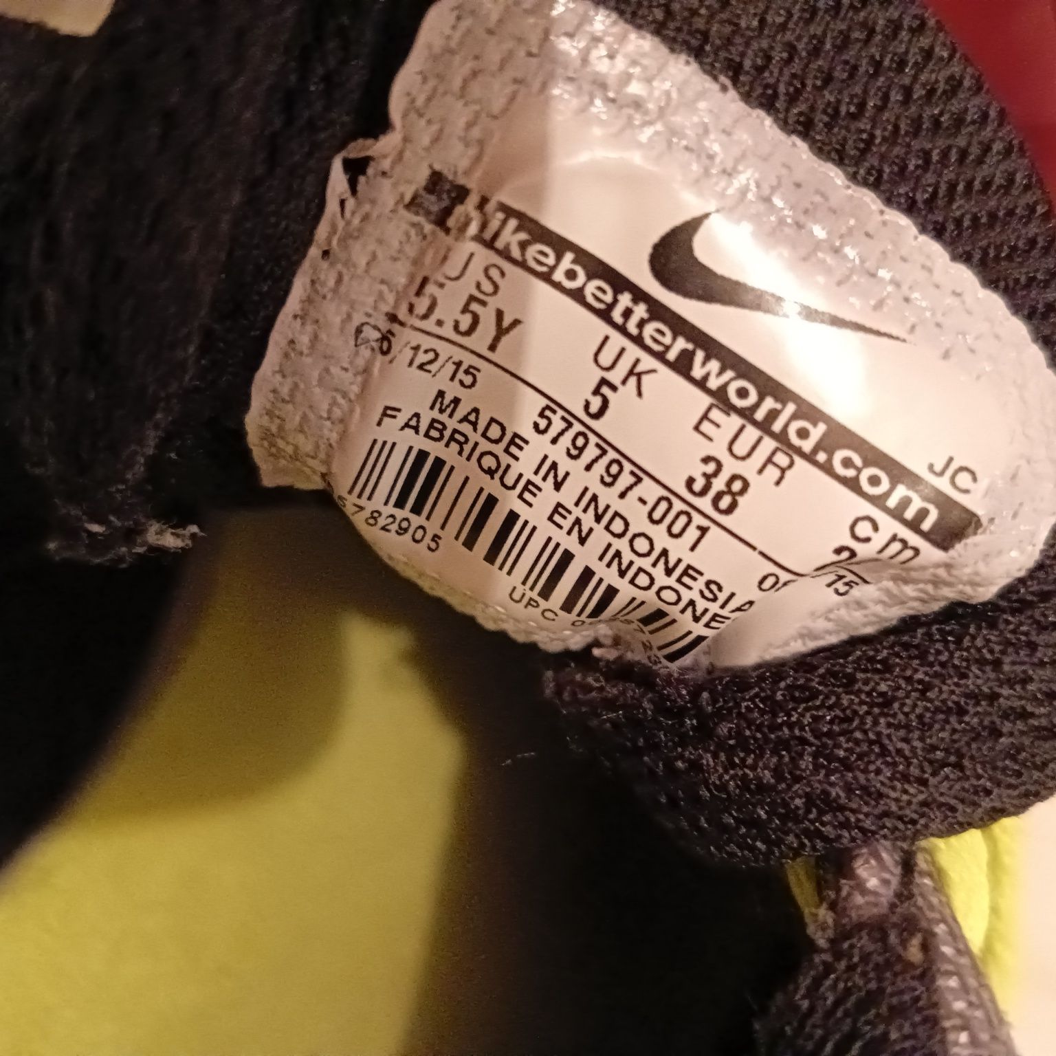 Halówki Nike 38, wkł.24cm