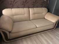 Антикоготь оббивка . Продам диван.