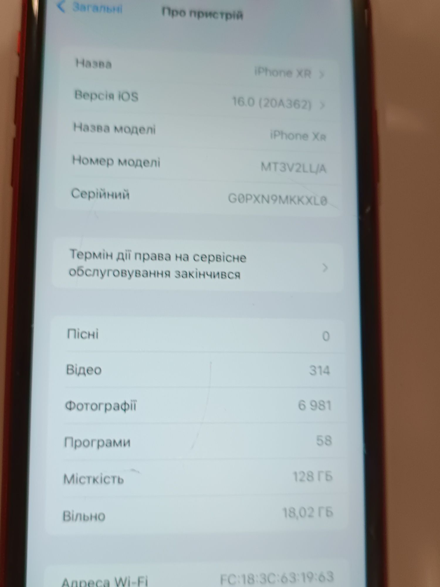 Iphone XR 128 gb