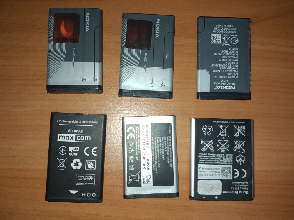 Nokia bl4,5,6 / SE bst43 / Samsung DUOS Стандартна батарея
