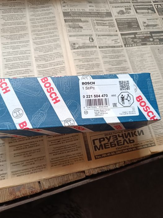 Продам катушку зажигания новую ep6 Пежо 308 Ситроен с4