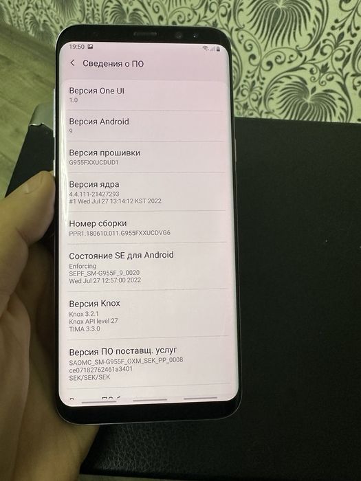 Продам Samsung S8 Plus состояние нового