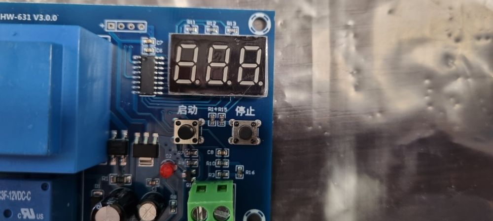 Плата контролю заряду акумулятора HW-631 V3.0.0