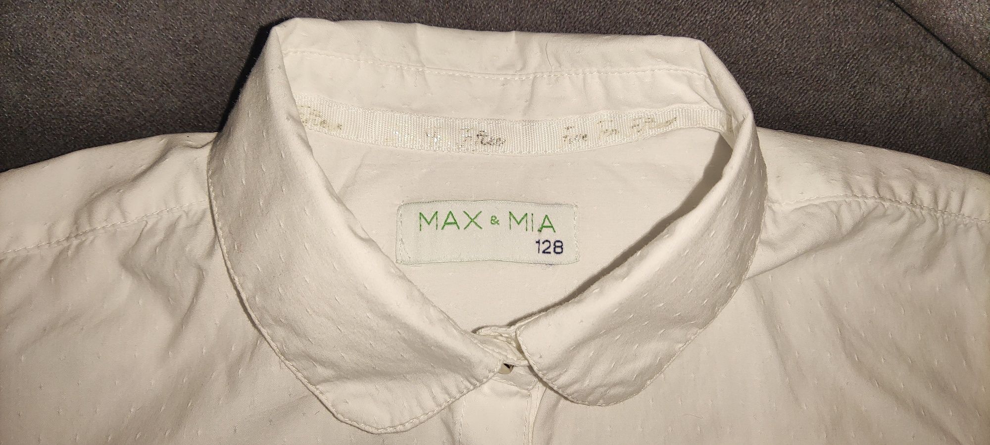 Biała bluzka, wizytowa r.128 Max&Mia

1. Co