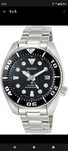 Seiko Prospex SBDC031