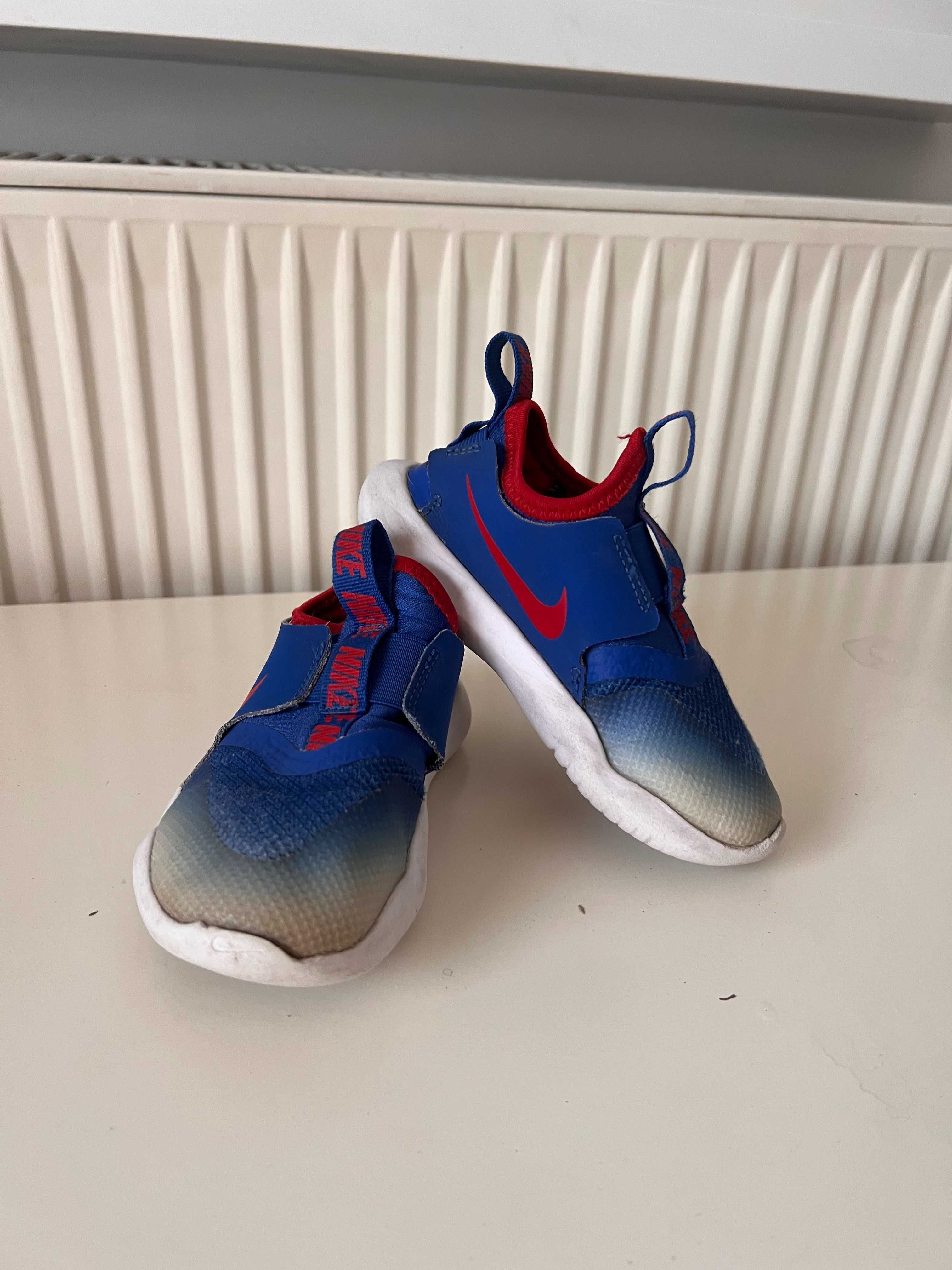 buty dziecięce nike