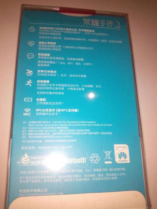 Smartband Huawei Honor Band 3