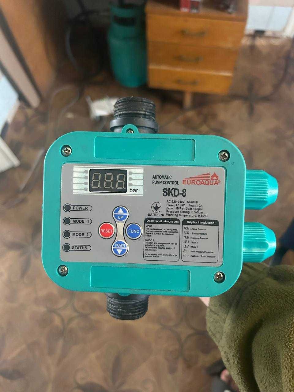 Реле тиску Euroaqua SKD-8