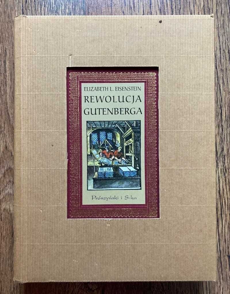 Революция Гутенберга / REWOLUCJA GUTENBERGA Элизабет Л. Эйзенштейн