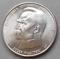 Moneta 50000 Józef Piłsudski 1988