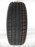 215/45 R18 XL nowe letnie opony bieżnikowane ciche asymetryczne BMW
