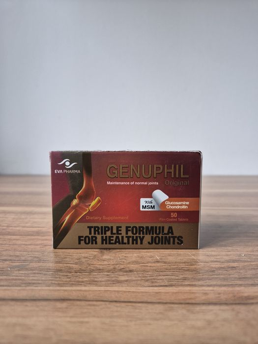 Женуфіл Genuphil Оригінал Генуфіл Дженуфіл