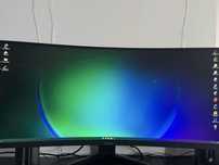 Monitro IIYAMA G-Master