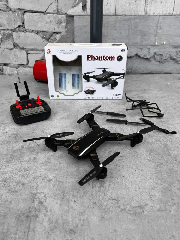 Квадрокоптер/Phantom D5HW Pro c Wifi/коптер/дрон/летающий/с камерой