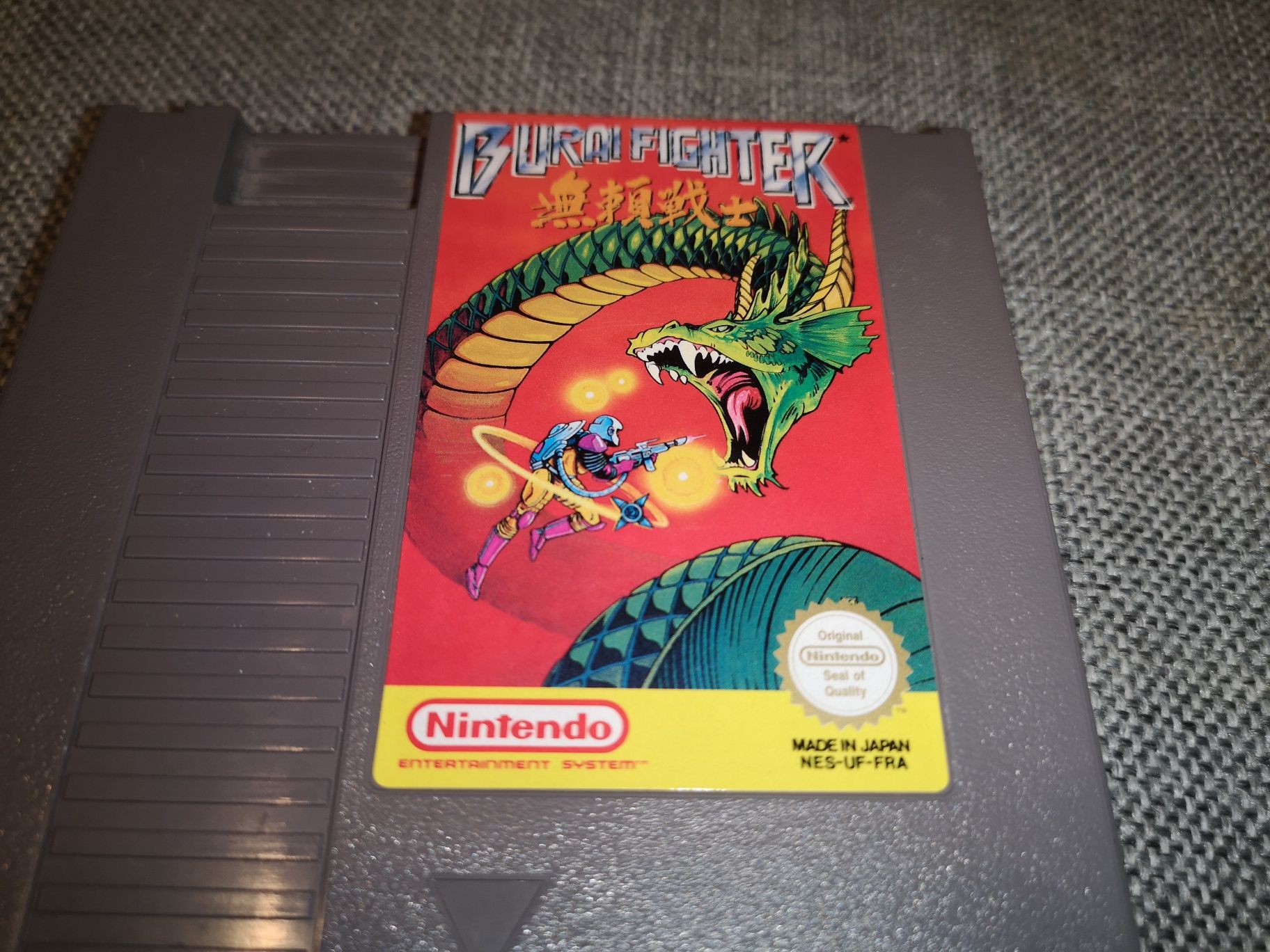 Burai Fighter NES Nintendo gra PAL ANG (oryginał testowany) sklep