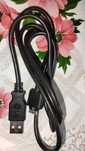 Kabel USB do telefonu LG z końcówką starego typu