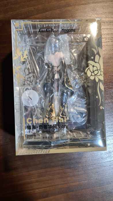 Figura de anime: Azur Lane - Chen Hai Vestibule of Wonders Ver.