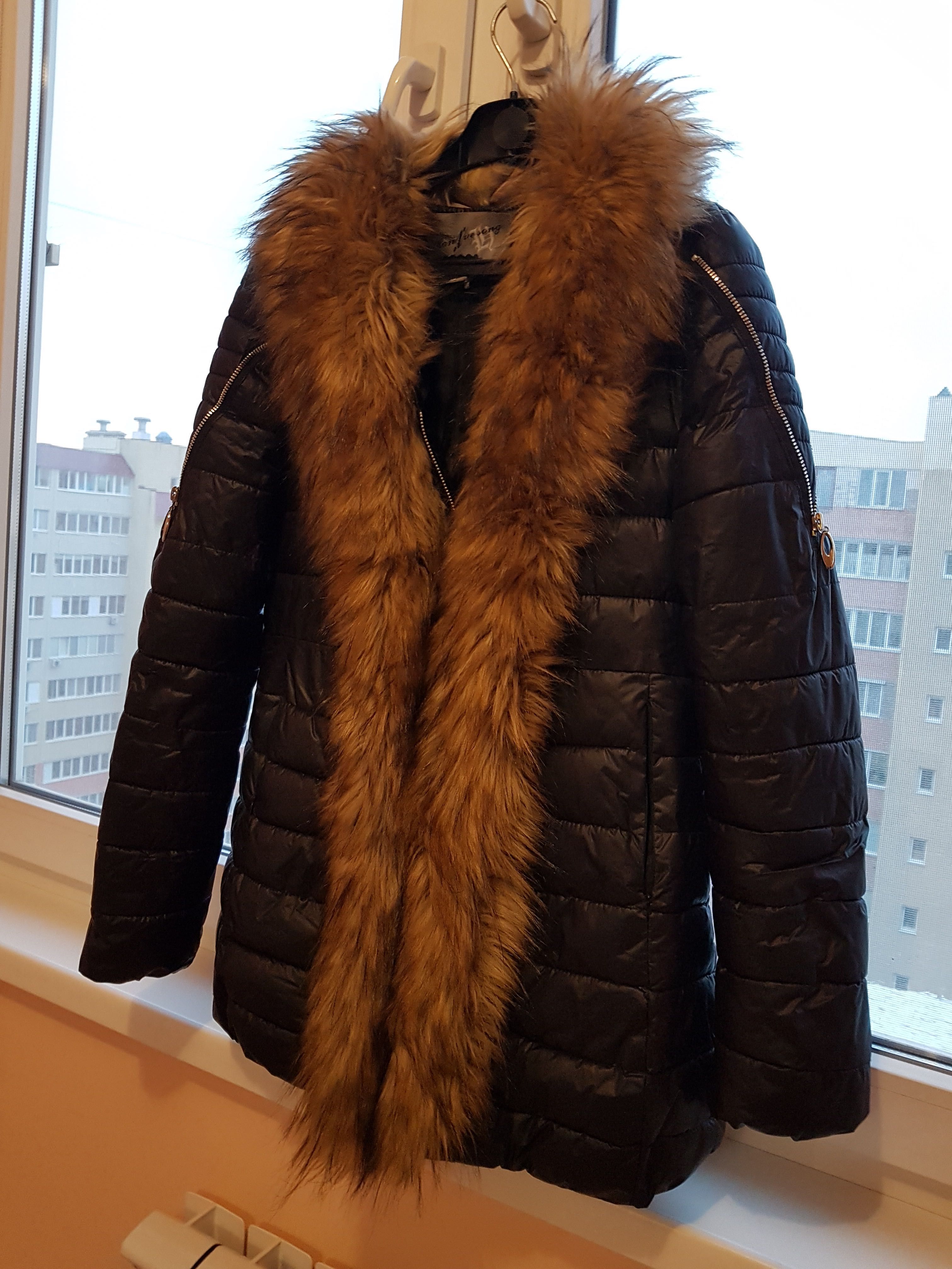 Женская куртка с мехом (осень зима)