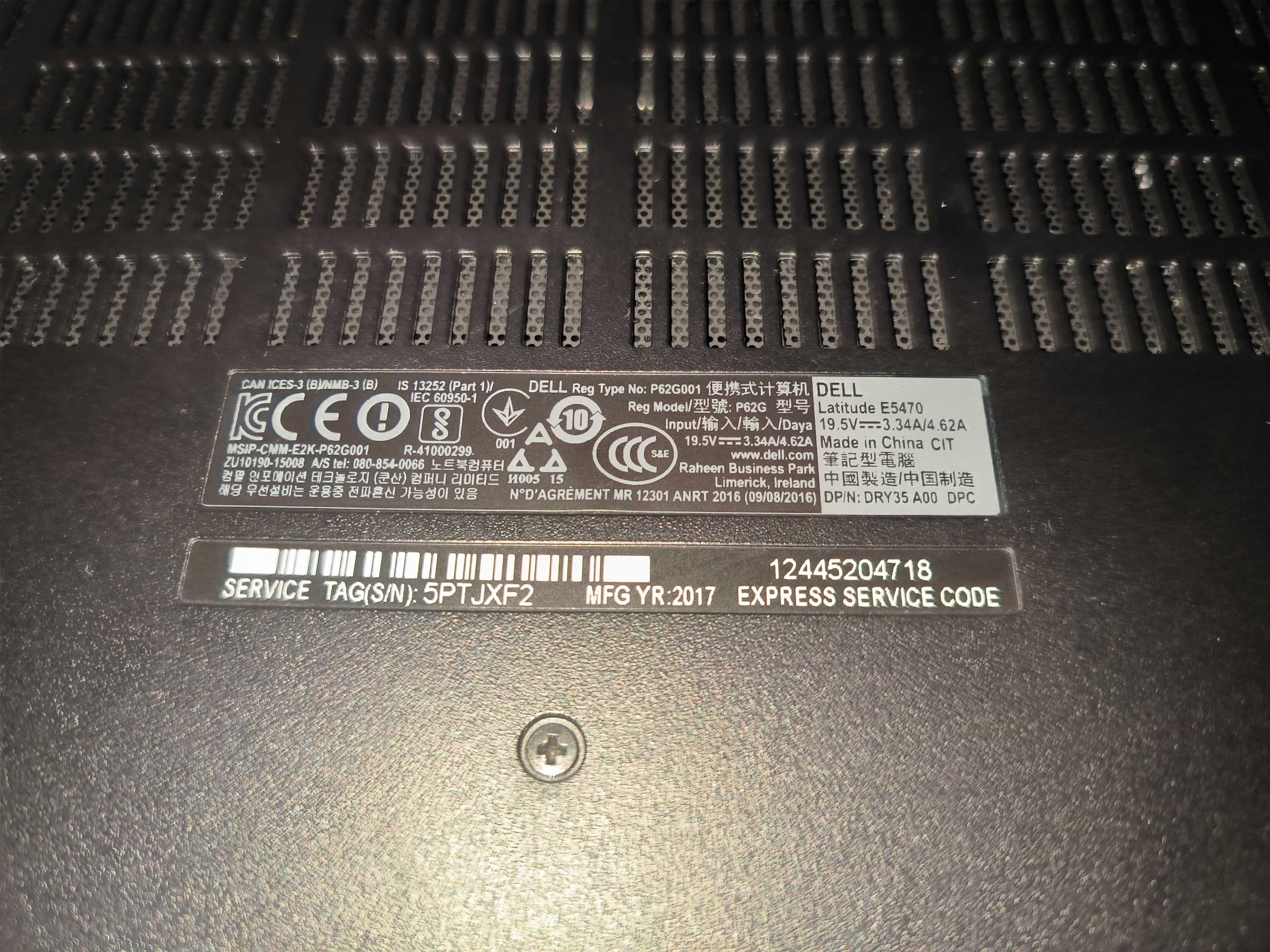 Ноутбук Dell Latitude E5470 (i5-6440HQ/8 GB DDR4/256gb m2 SSD) 14" fhd