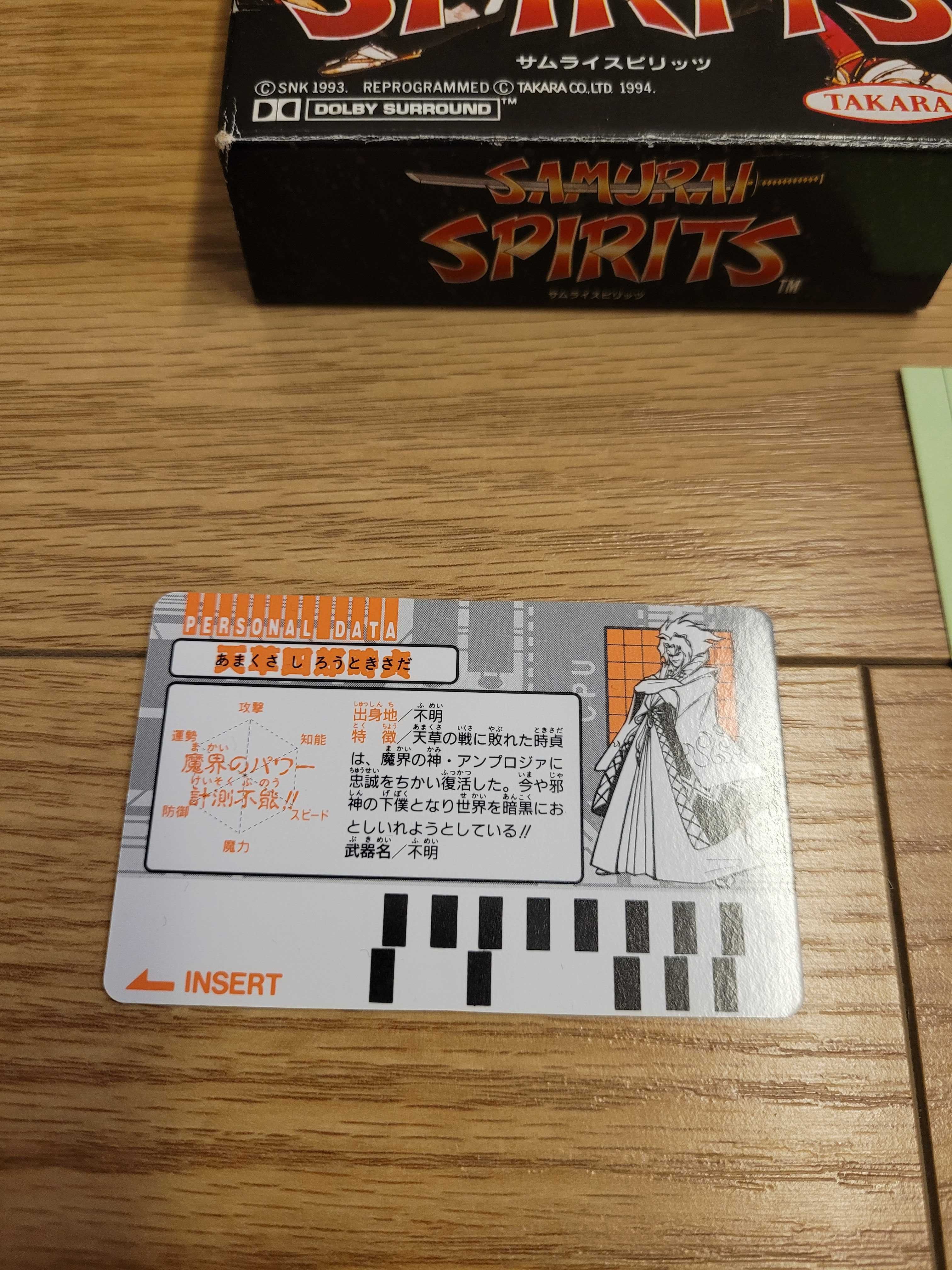 *Samurai Spirits* + Psycho Power Card - Super Famicom - Snes