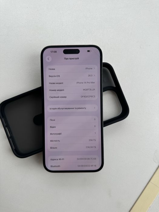 iPhone 14 pro max 256. Neverlock