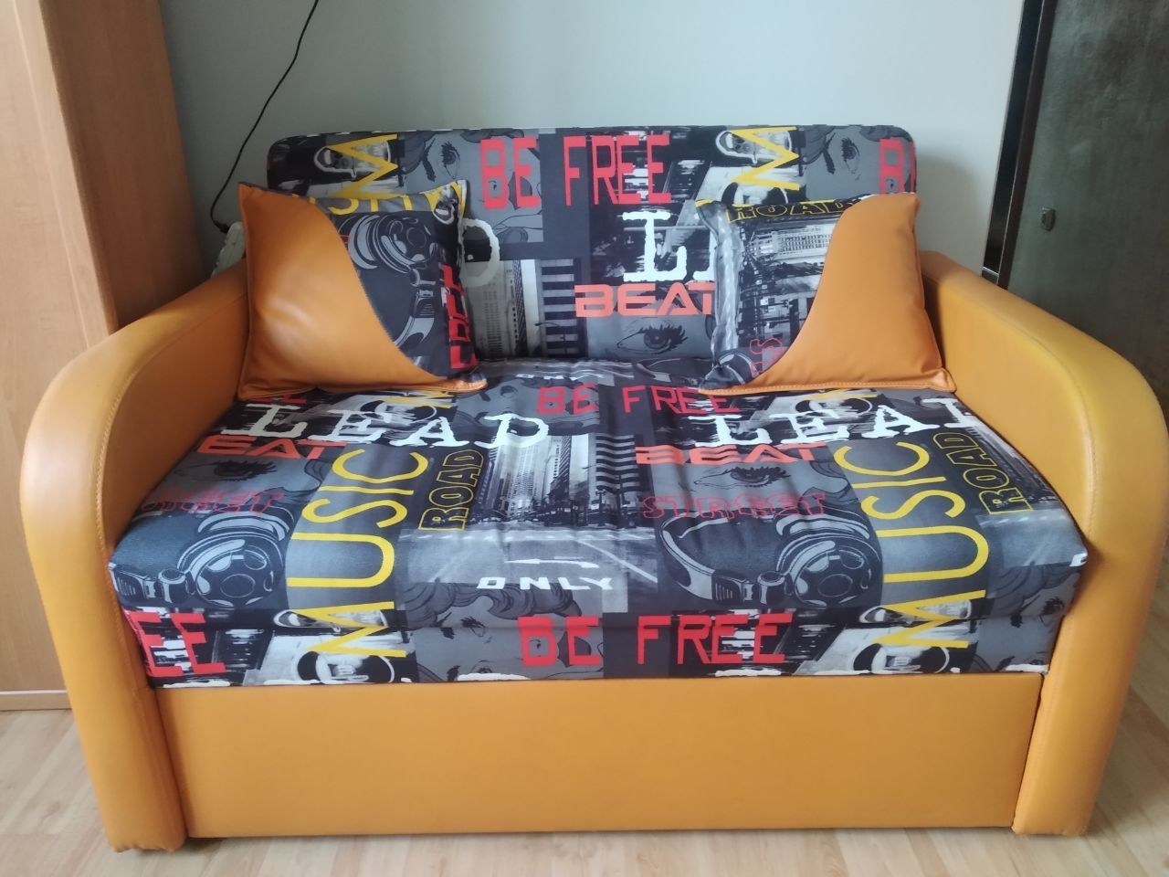 Односпальний диван