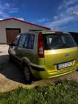 Ford Fusion 1.4 TDCI uszkodzony