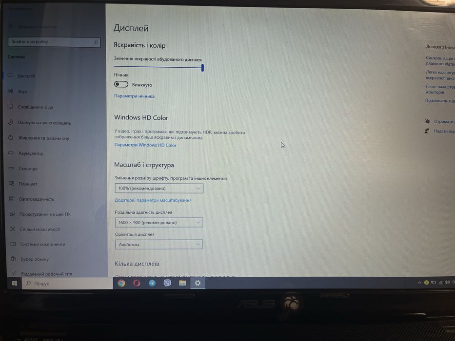 Ноутбук 17" Asus K72F