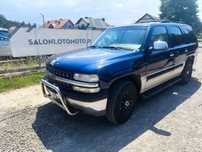 Chevrolet Tahoe PERFEKT_FULL_5,3_285KM_4x4_+Gaz_LPG_Nawi_Skóry_FULLL_Zarejestrowany