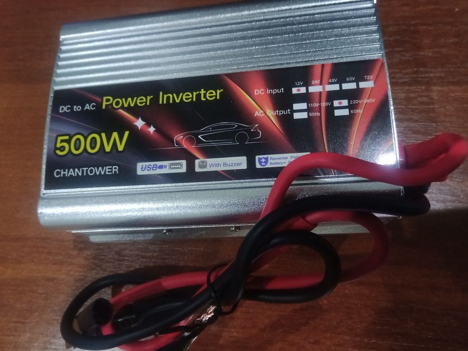 Інвектор ( инвектор) 12 _ 220 в