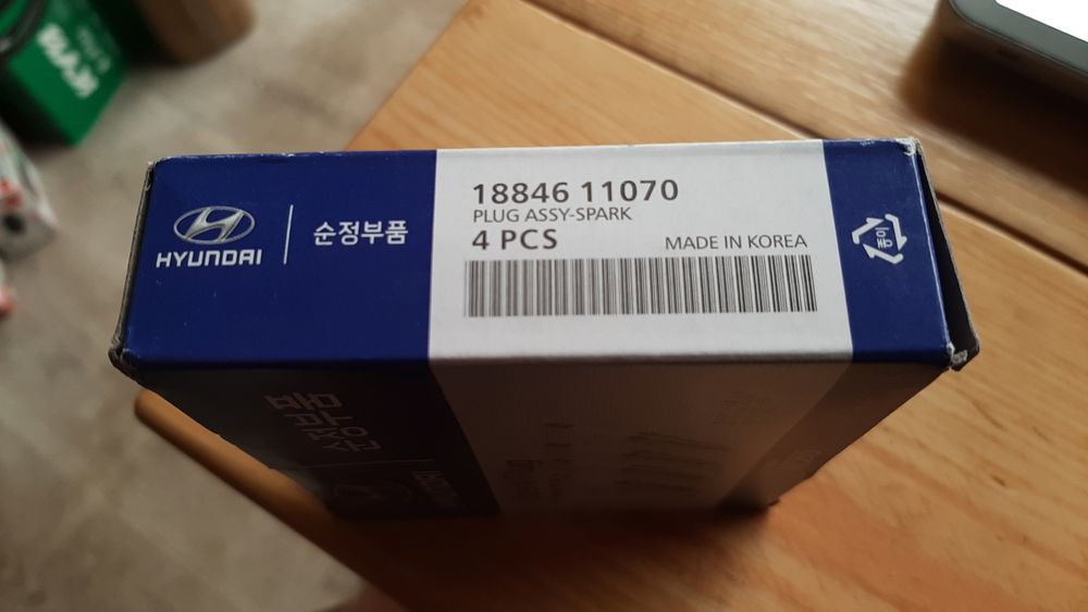 Свечи Hundai iridium