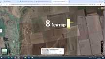 пай 8Га - Сухино, Петровка, Ряснополь, Елизаветовка