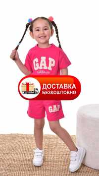 Костюм Зара, костюм Gap, костюм літо, костюм для дівчинки, шорти