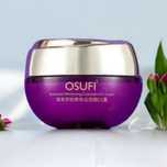 Osufi CC Cream 50g SPF 50 Krem do twarzy z filtrem i korekcją kolorytu