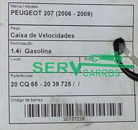 Conjunto de bancos SKODA Fabia III Hatchback (NJ3)