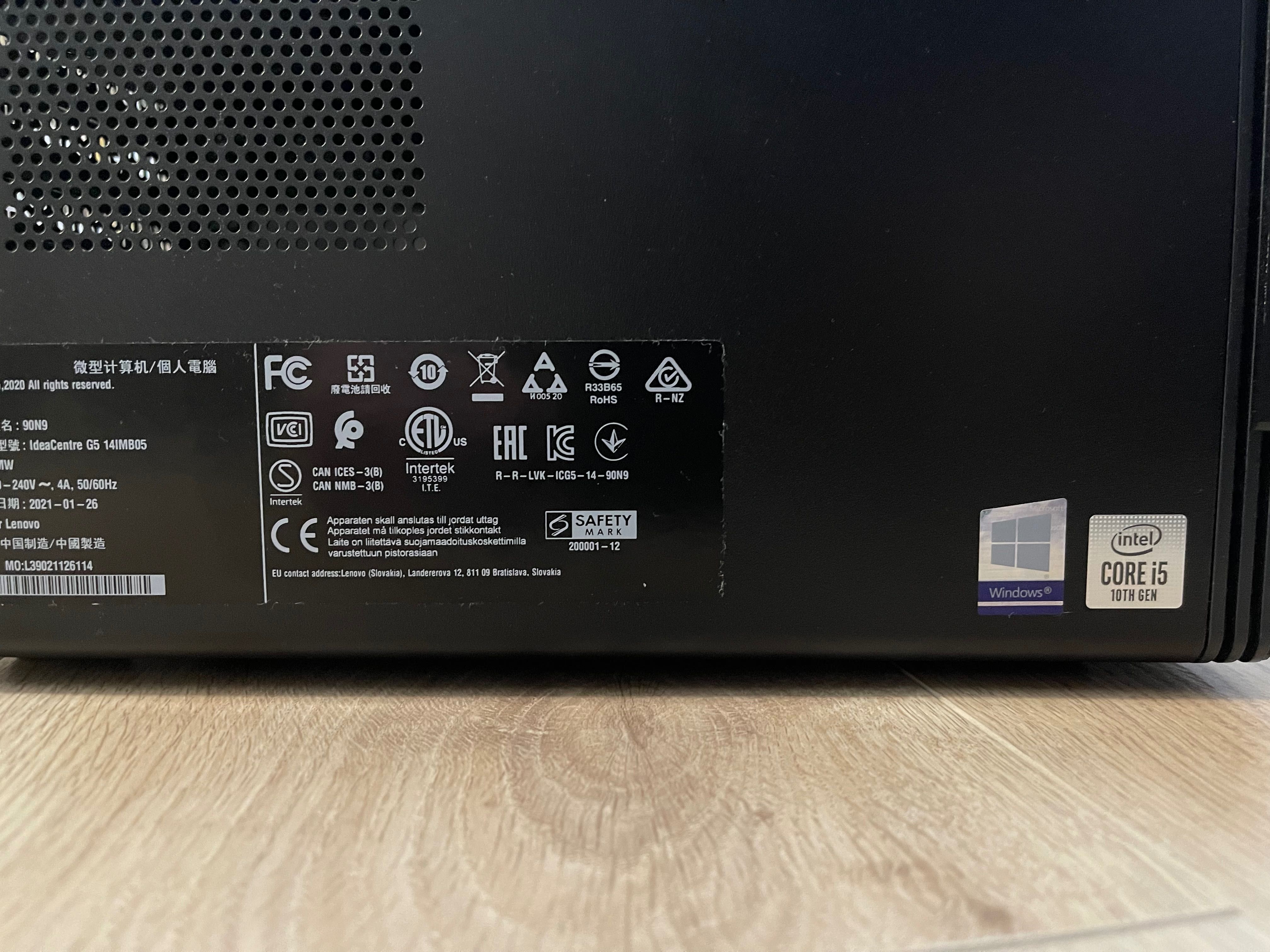 Komputer Lenovo jak nowy