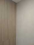 Płytki scienne 4 sztuki Porcelanosa Ice Nebraska Tea 45x120cm
