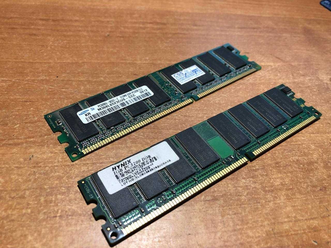 2 плати оперативної пам'яті DDR 1 gb та 500 mb