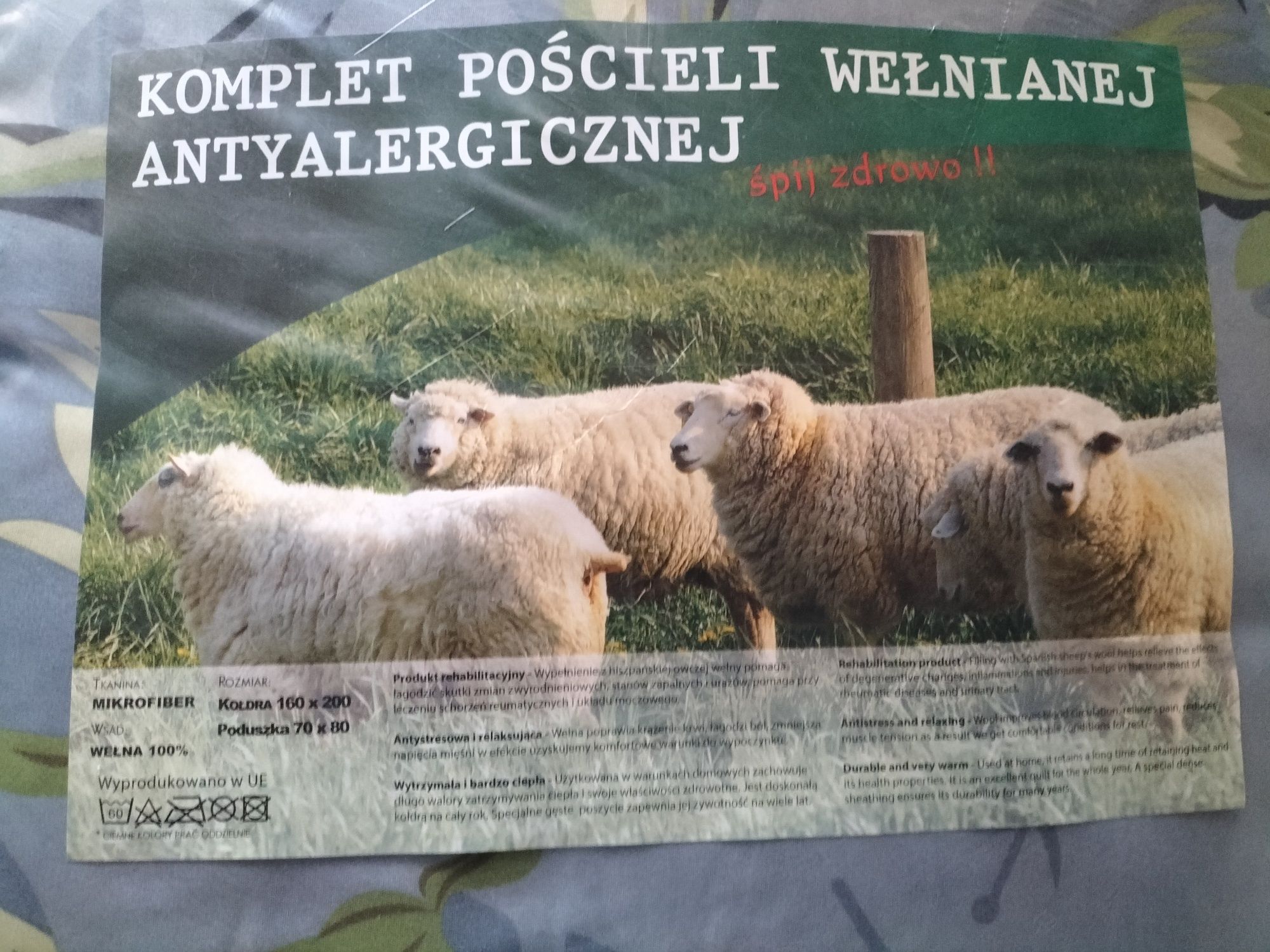 Komplet pościeli wełnianej 160x200 70x80