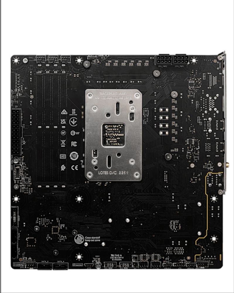 Msi b650m Project zero sAM5