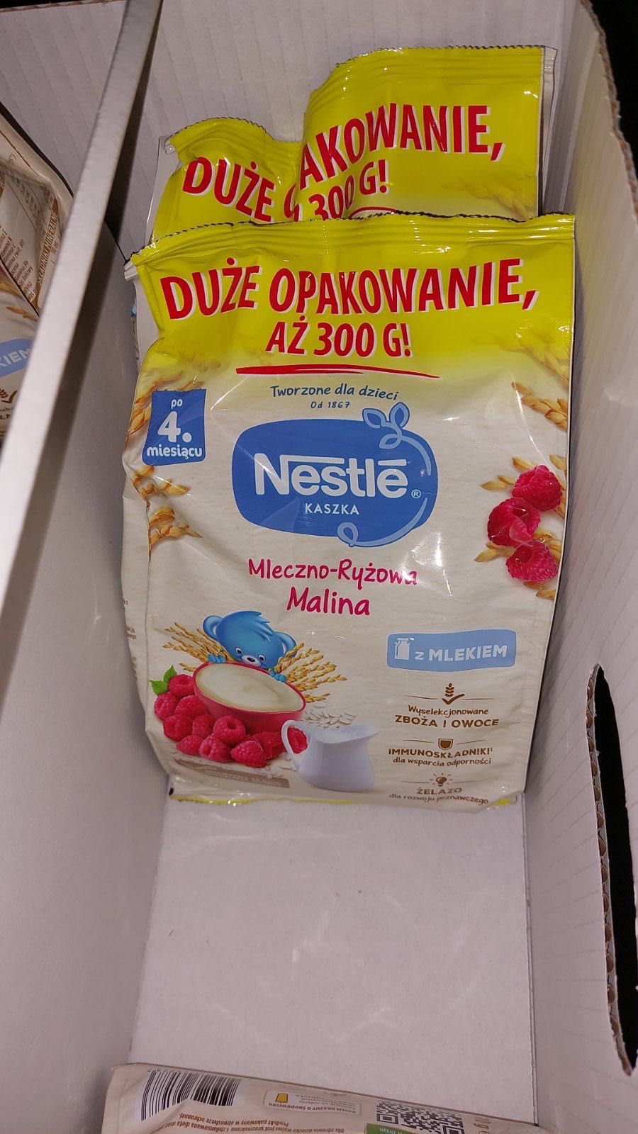 Нестле каша дитяча 300 грам Nestle дитяче харчування