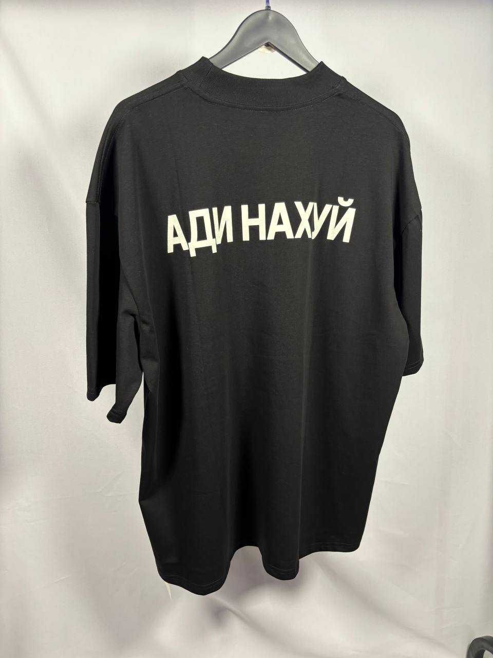 Men's black T-Shirt