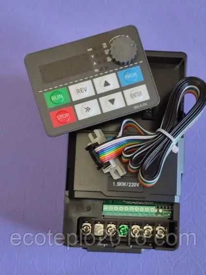 Частотник 1,5 кВт 220В /7А для станка, насосу, вентиляції, компресорів