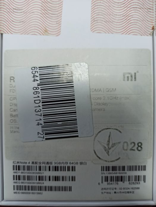 Продам Redmi Note 4